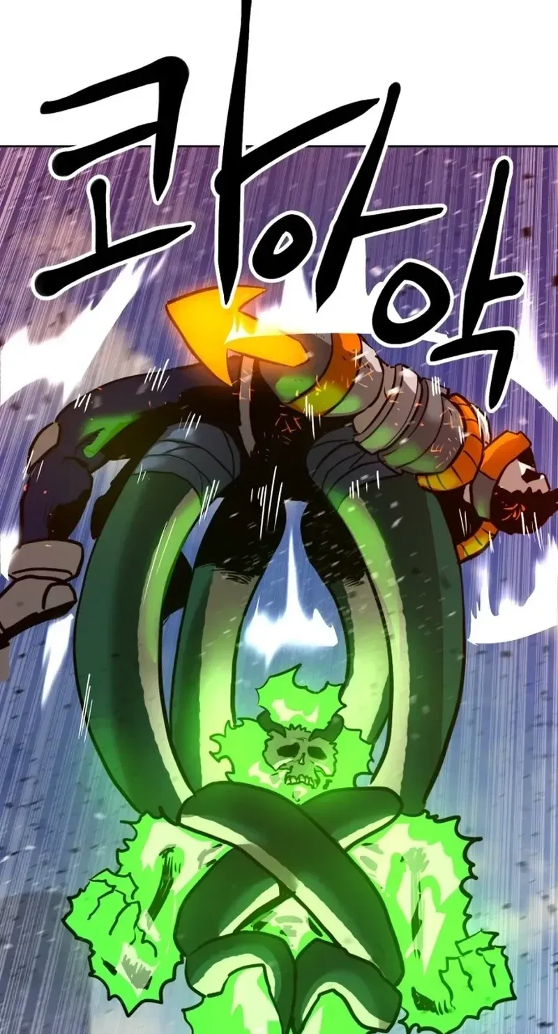 Read Double Click chapter 253 image 21 on Lezhin