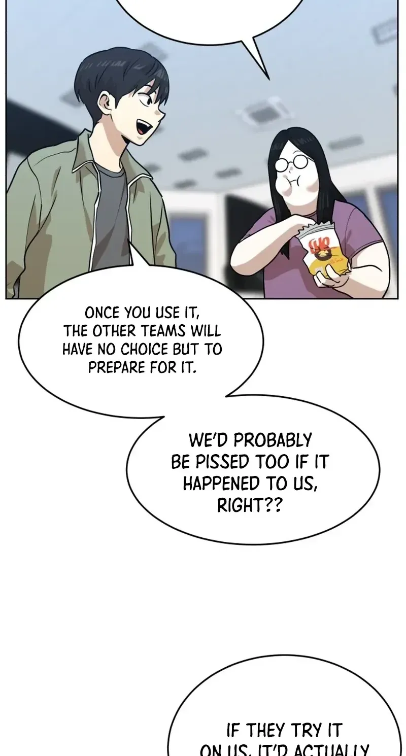 Read Double Click chapter 253 image 43 on Lezhin