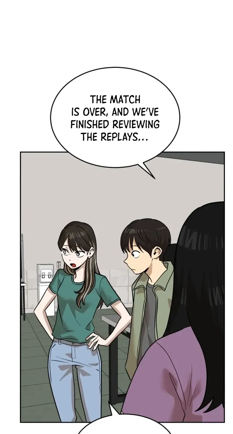 Read Double Click chapter 253 image 45 on Lezhin