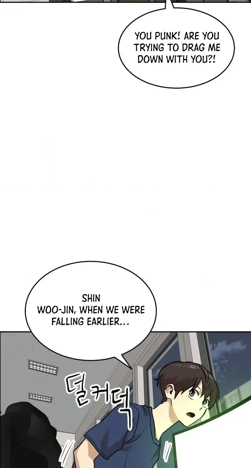 Read Double Click chapter 253 image 47 on Lezhin