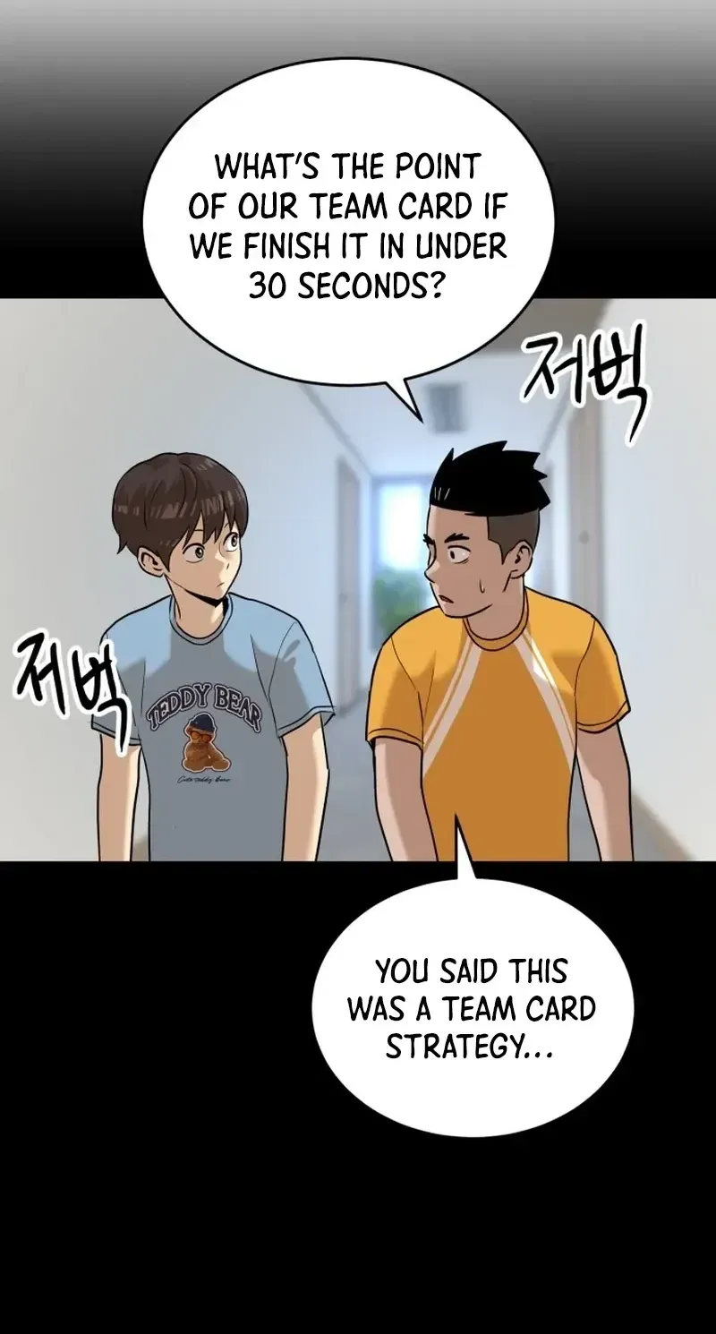 Read Double Click chapter 253 image 5 on Lezhin