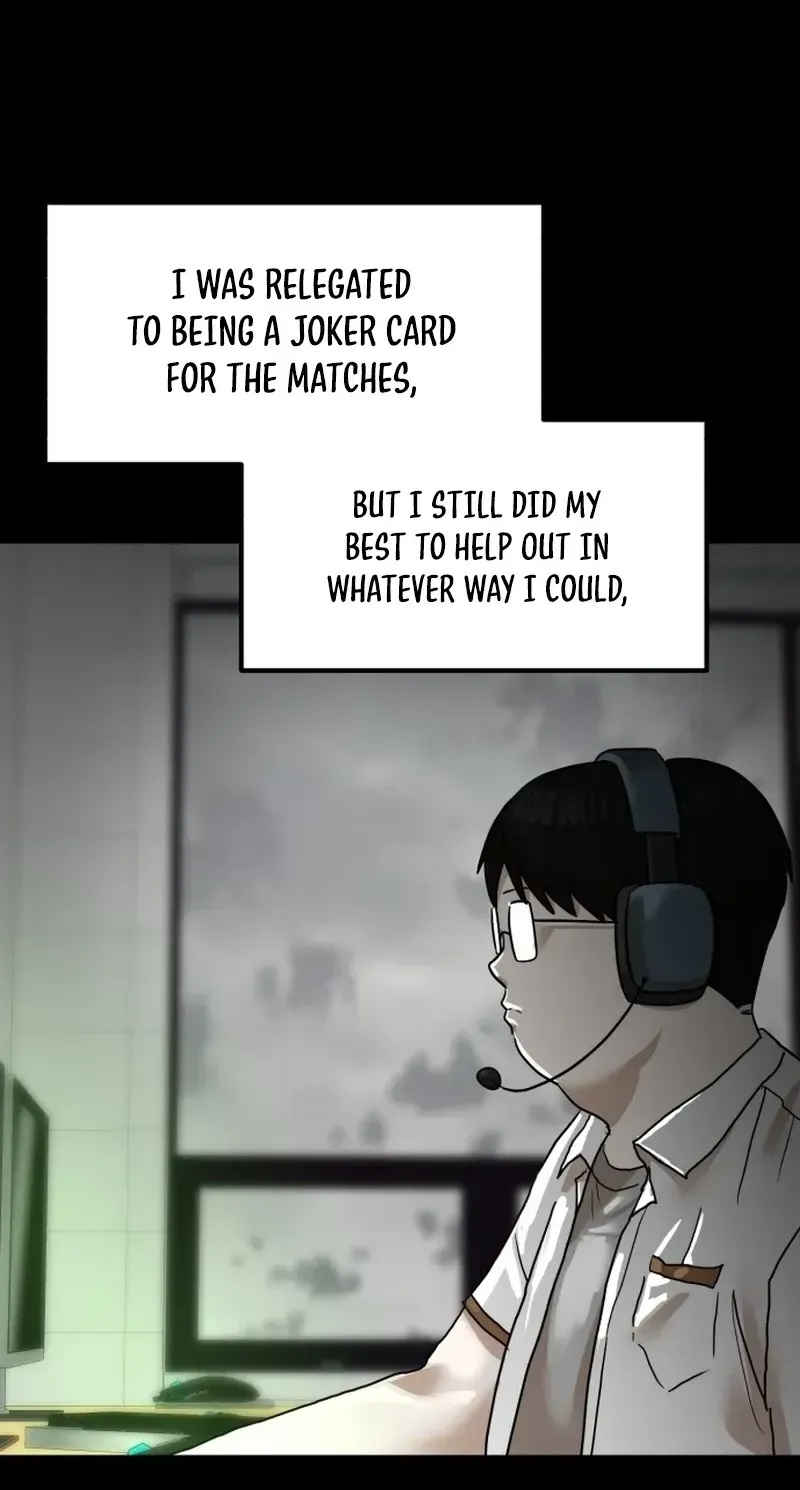 Read Double Click chapter 253 image 74 on Lezhin