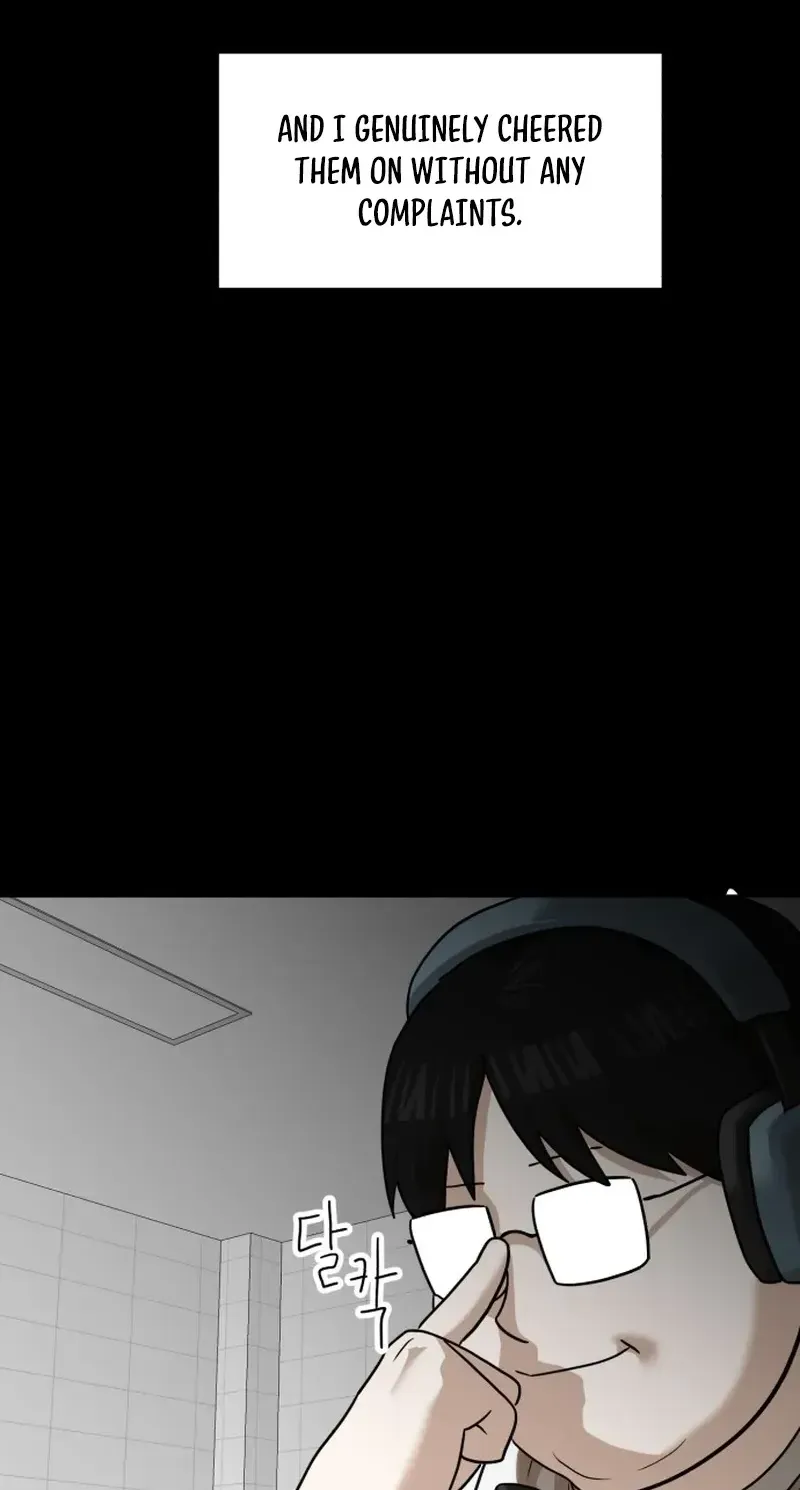 Read Double Click chapter 253 image 75 on Lezhin