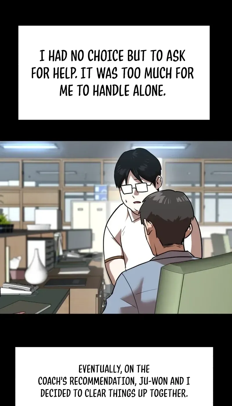 Read Double Click chapter 253 image 96 on Lezhin