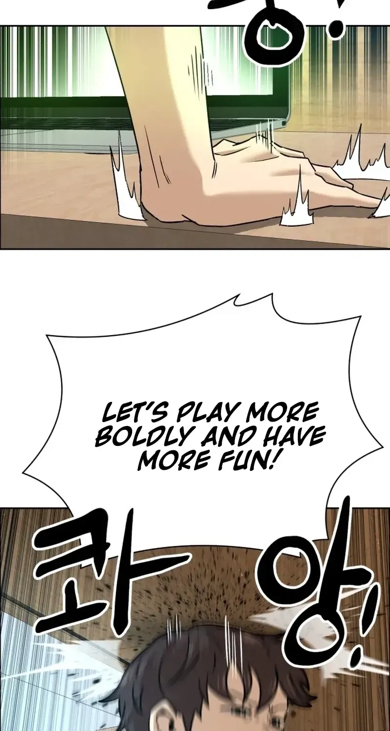Read Double Click chapter 254 image 100 on Lezhin