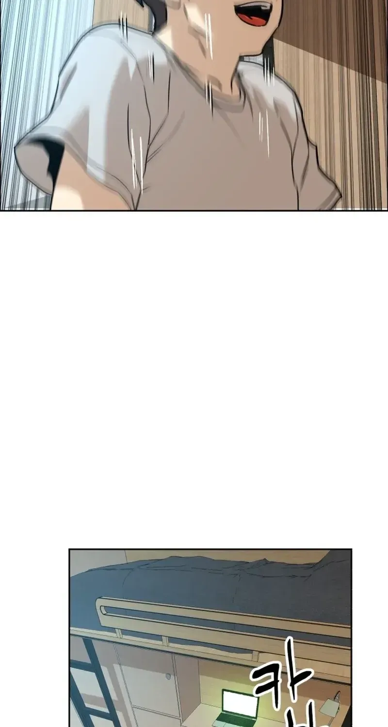 Read Double Click chapter 254 image 102 on Lezhin