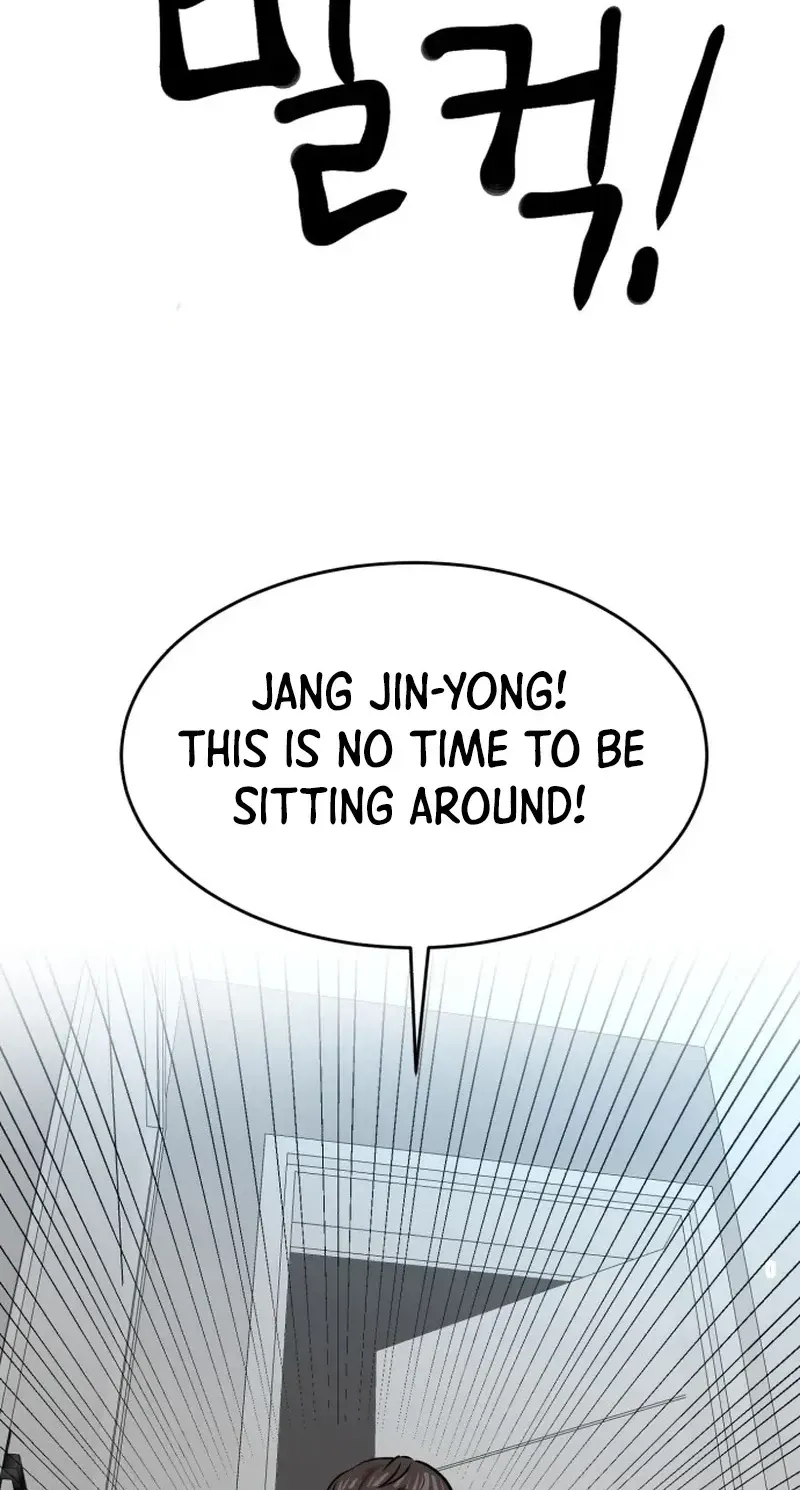 Read Double Click chapter 254 image 109 on Lezhin