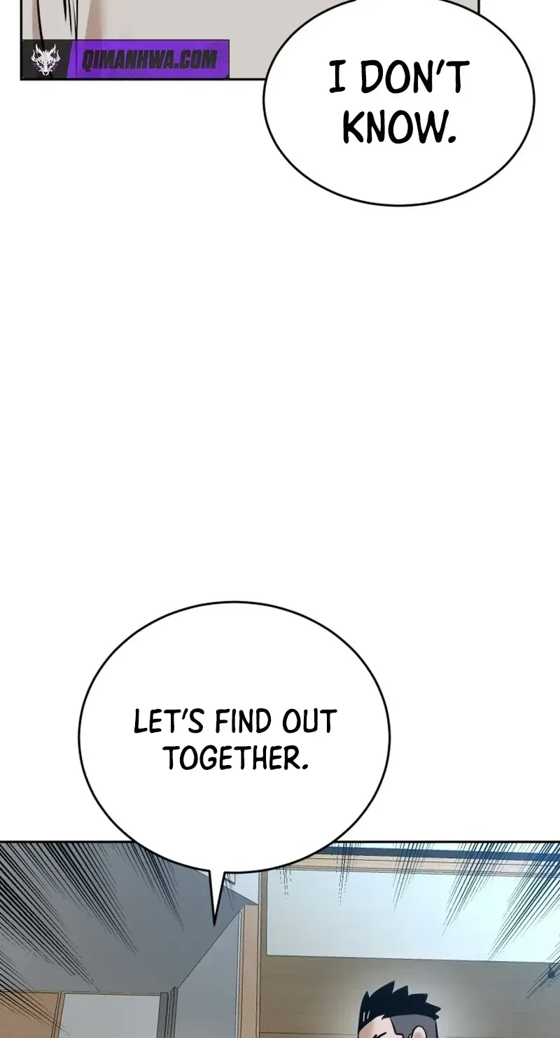 Read Double Click chapter 254 image 116 on Lezhin
