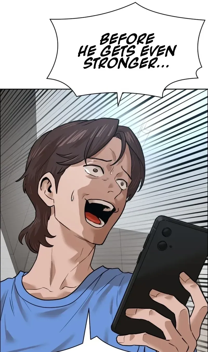 Read Double Click chapter 254 image 130 on Lezhin