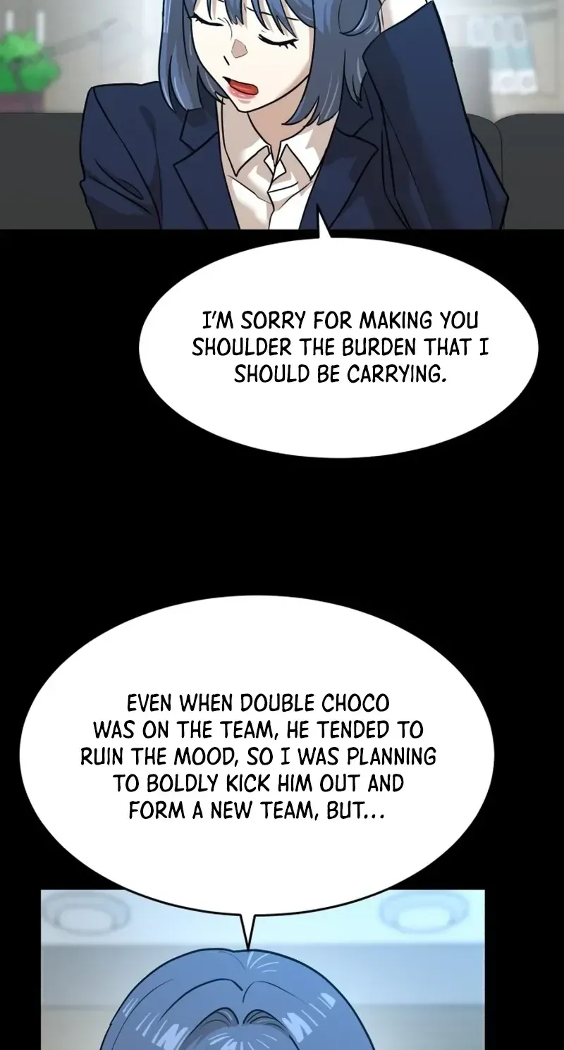 Read Double Click chapter 254 image 15 on Lezhin