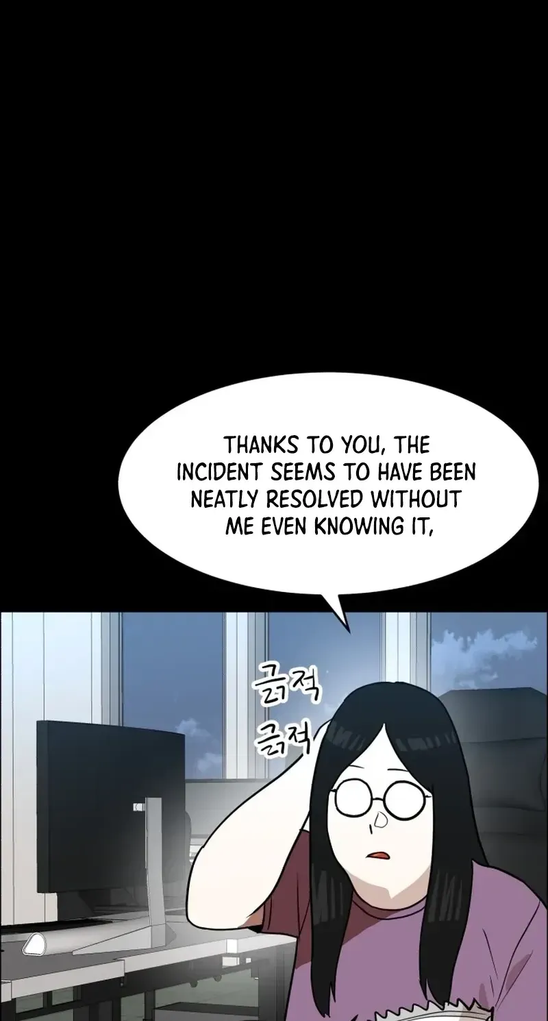 Read Double Click chapter 254 image 3 on Lezhin