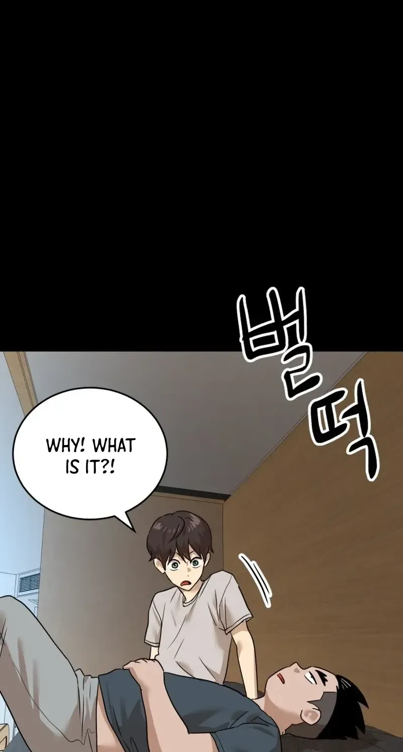 Read Double Click chapter 254 image 43 on Lezhin
