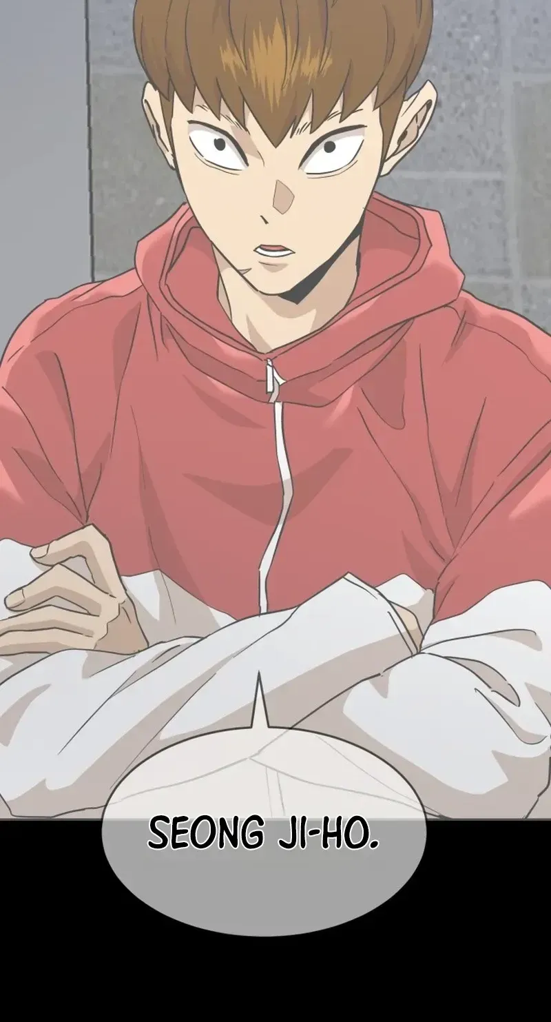 Read Double Click chapter 254 image 48 on Lezhin