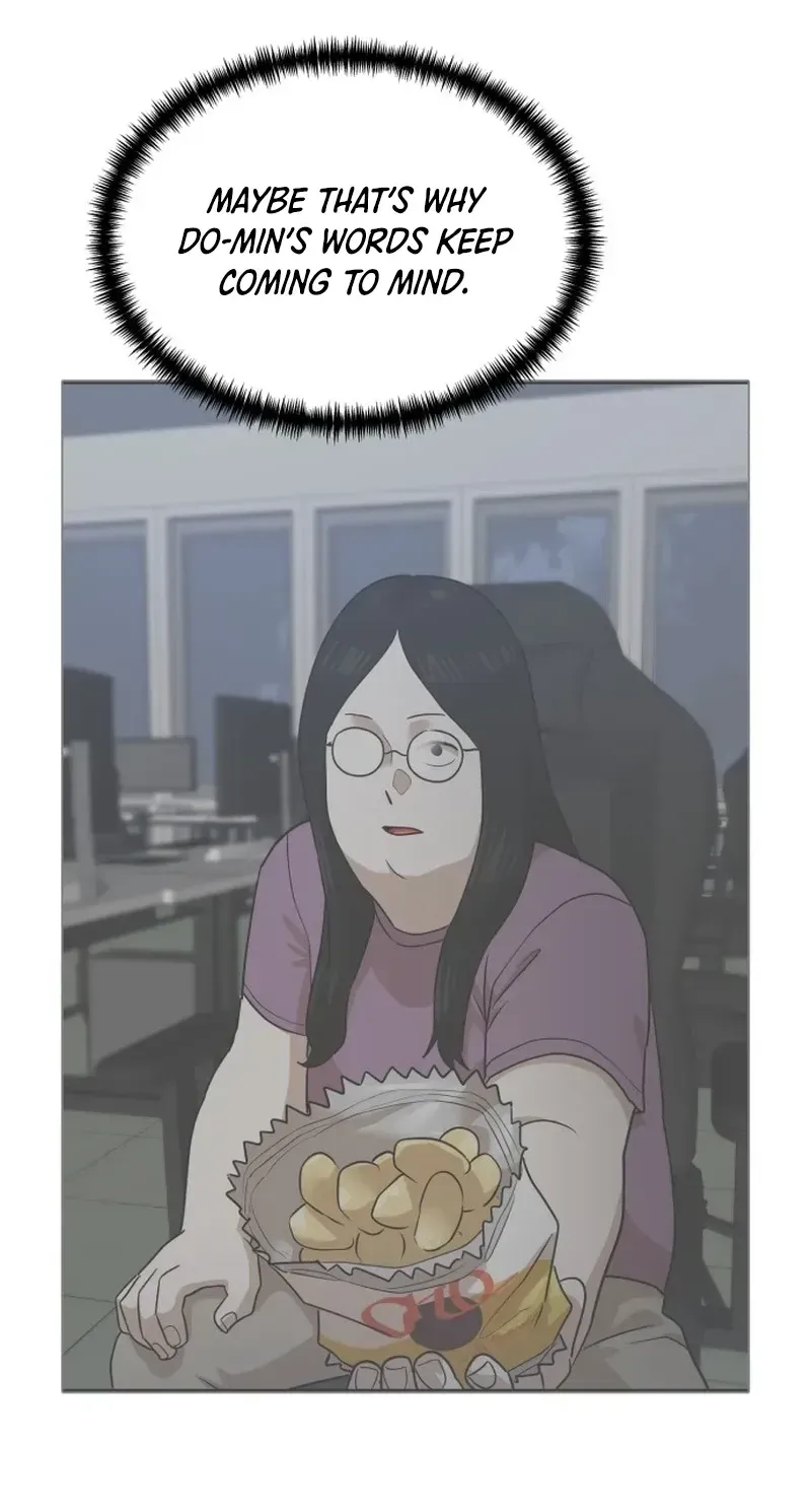 Read Double Click chapter 254 image 64 on Lezhin