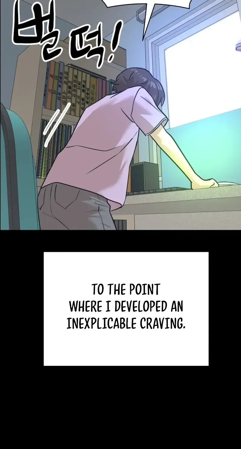 Read Double Click chapter 254 image 80 on Lezhin