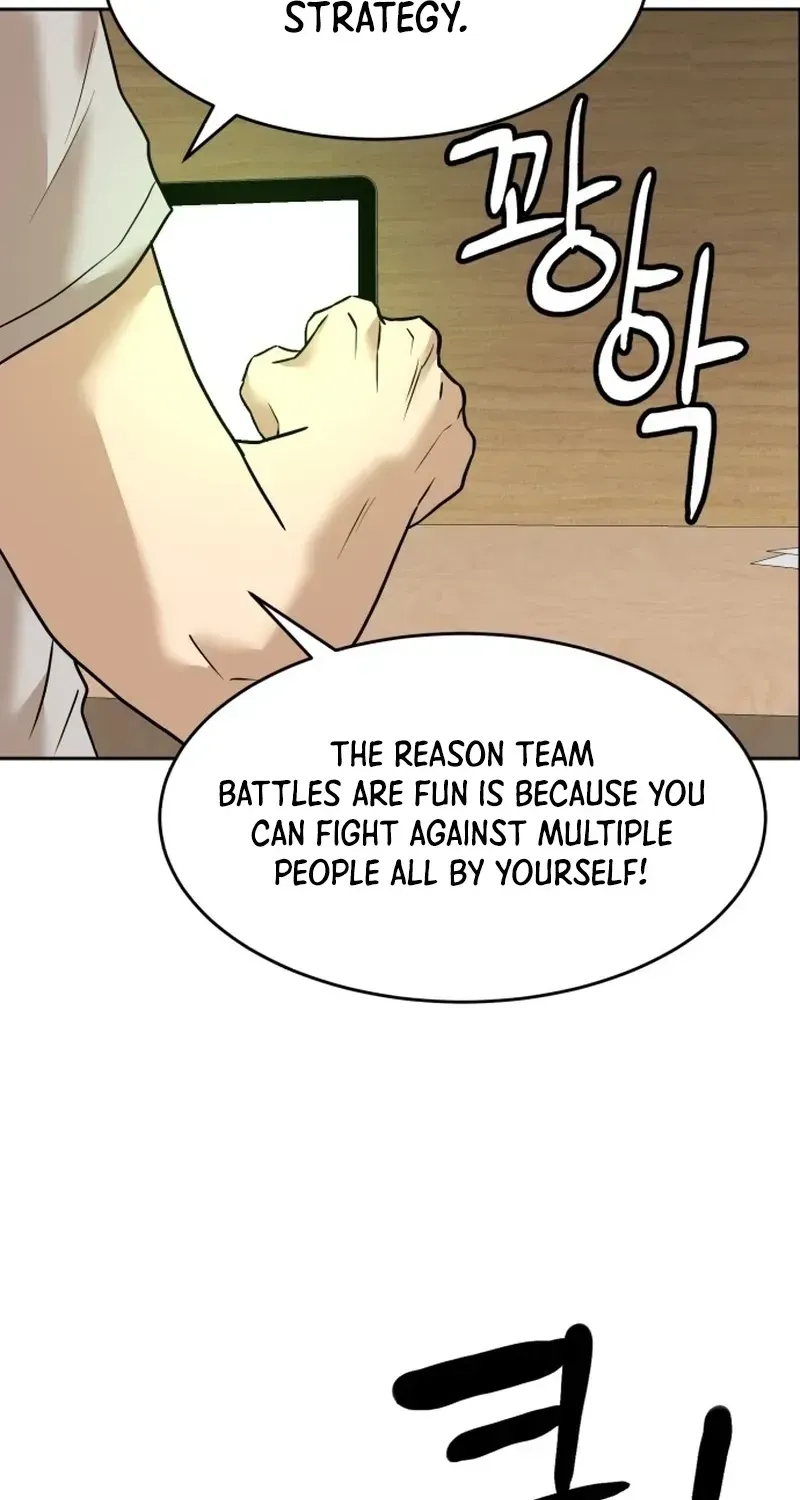 Read Double Click chapter 254 image 98 on Lezhin