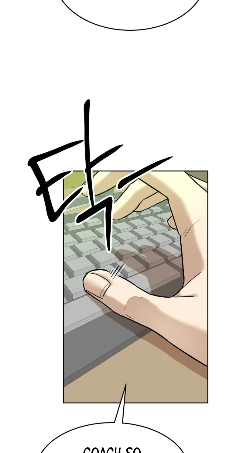 Double Click Chapter 255 page 14 - 