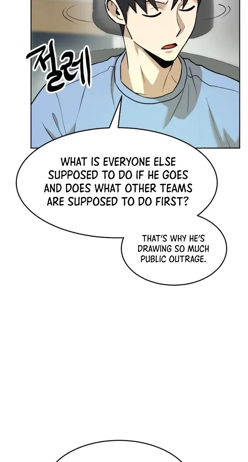 Double Click Chapter 255 page 20 - 