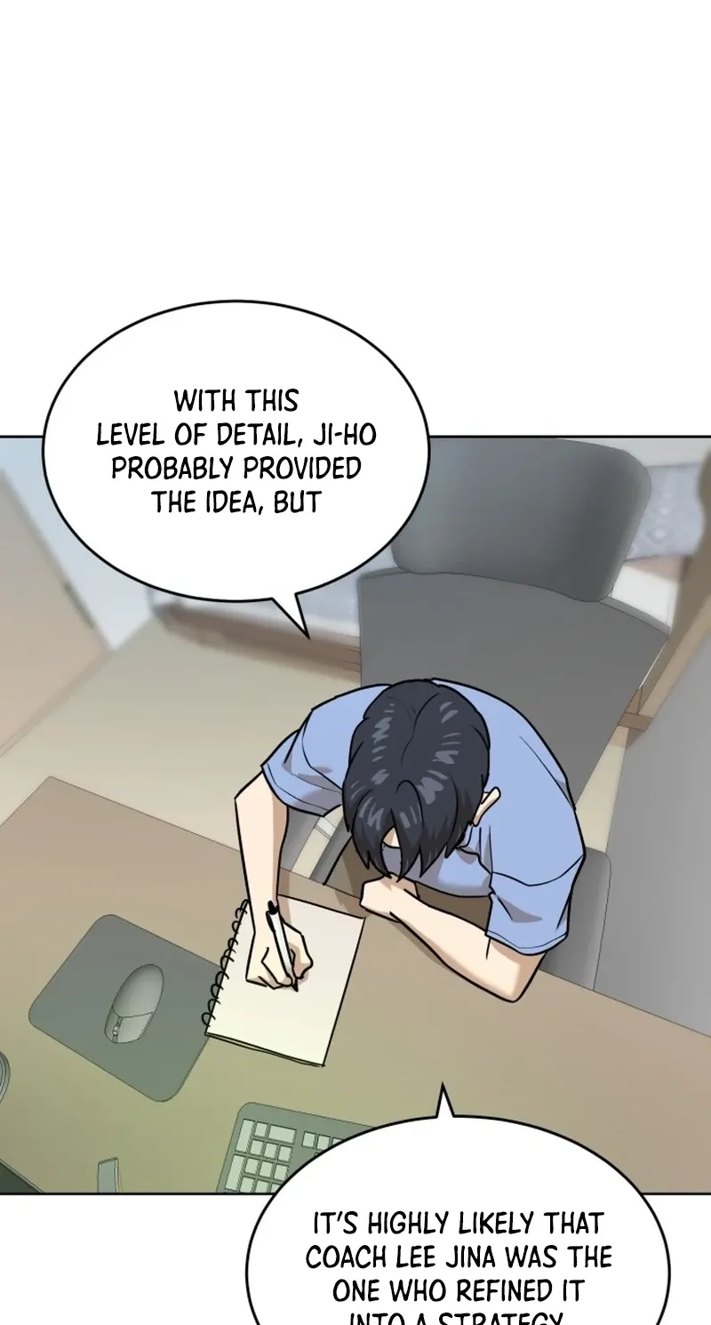 Double Click Chapter 255 page 22 - 