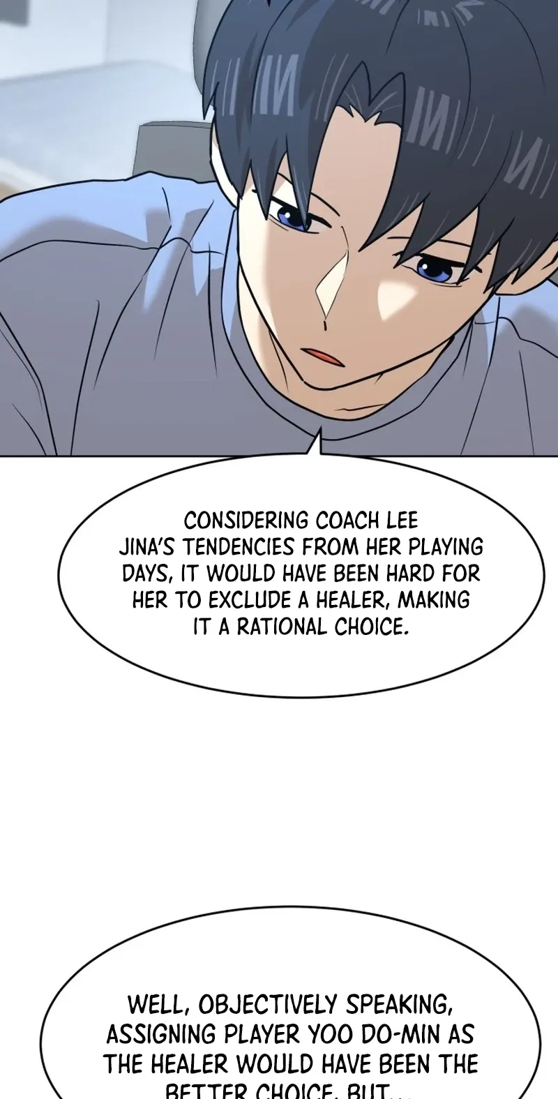 Double Click Chapter 255 page 24 - 