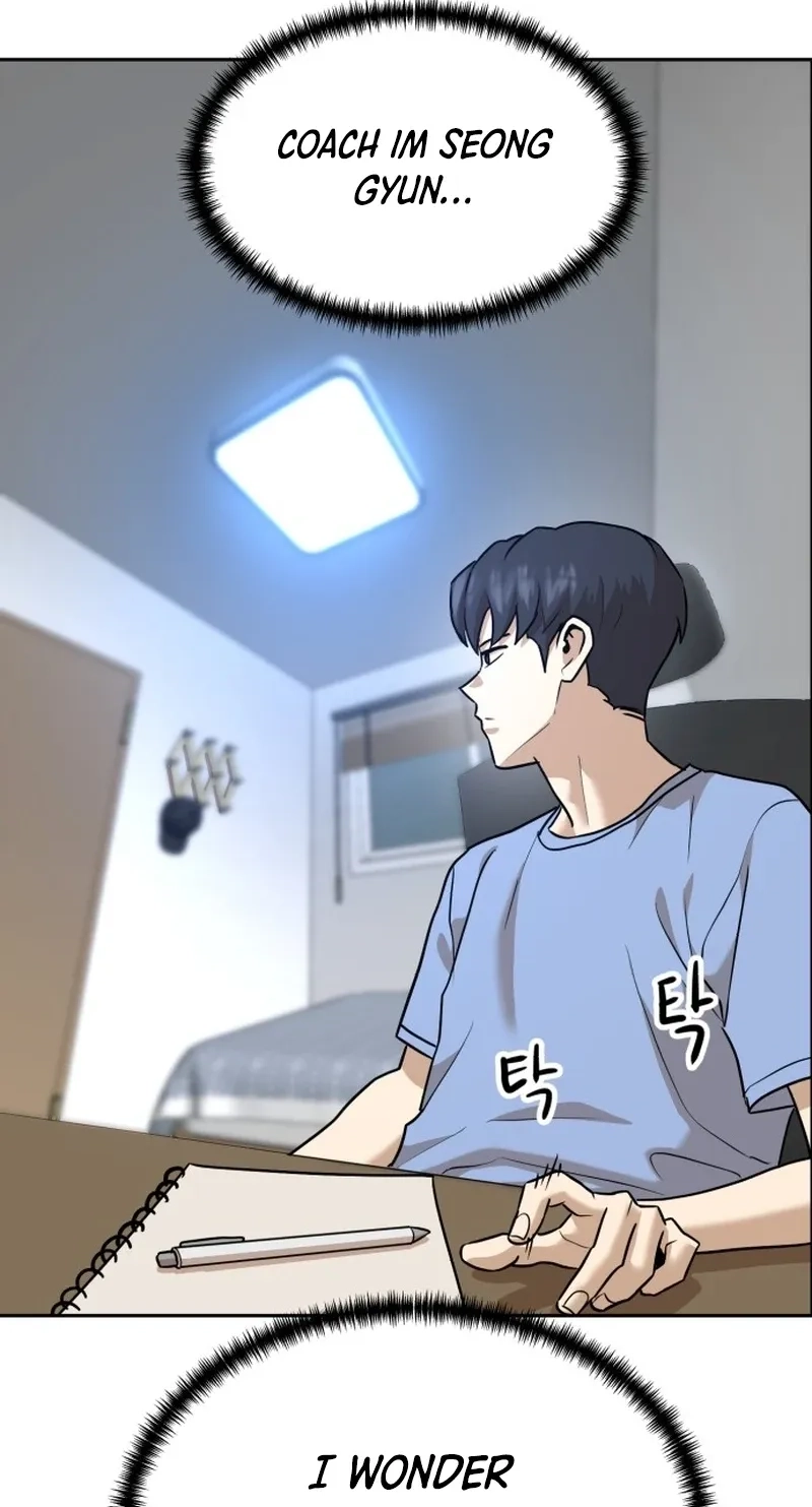 Double Click Chapter 255 page 53 - 