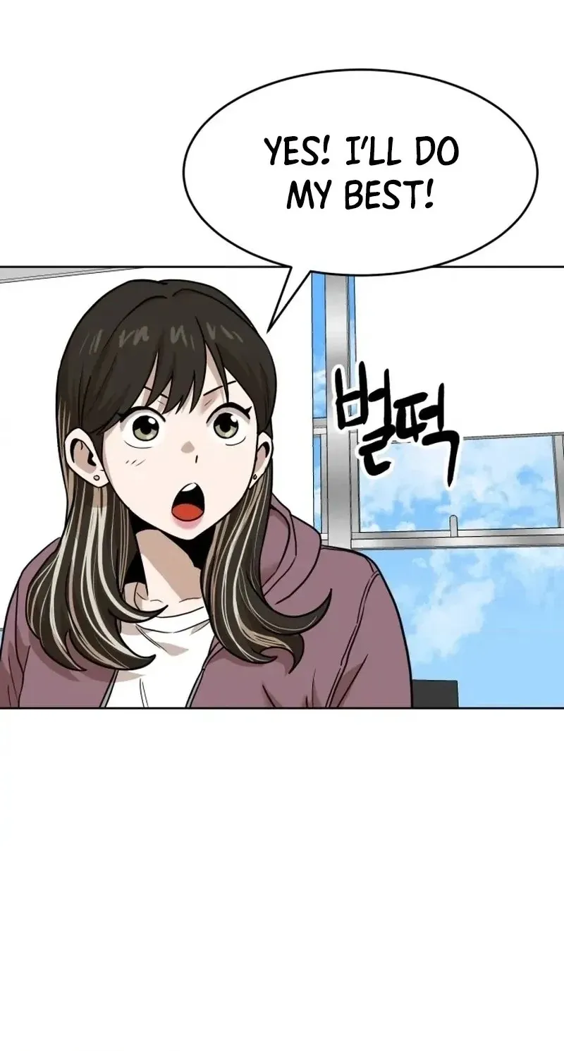 Double Click Chapter 255 page 80 - 