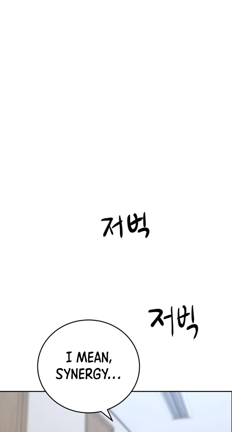 Double Click Chapter 255 page 82 - 