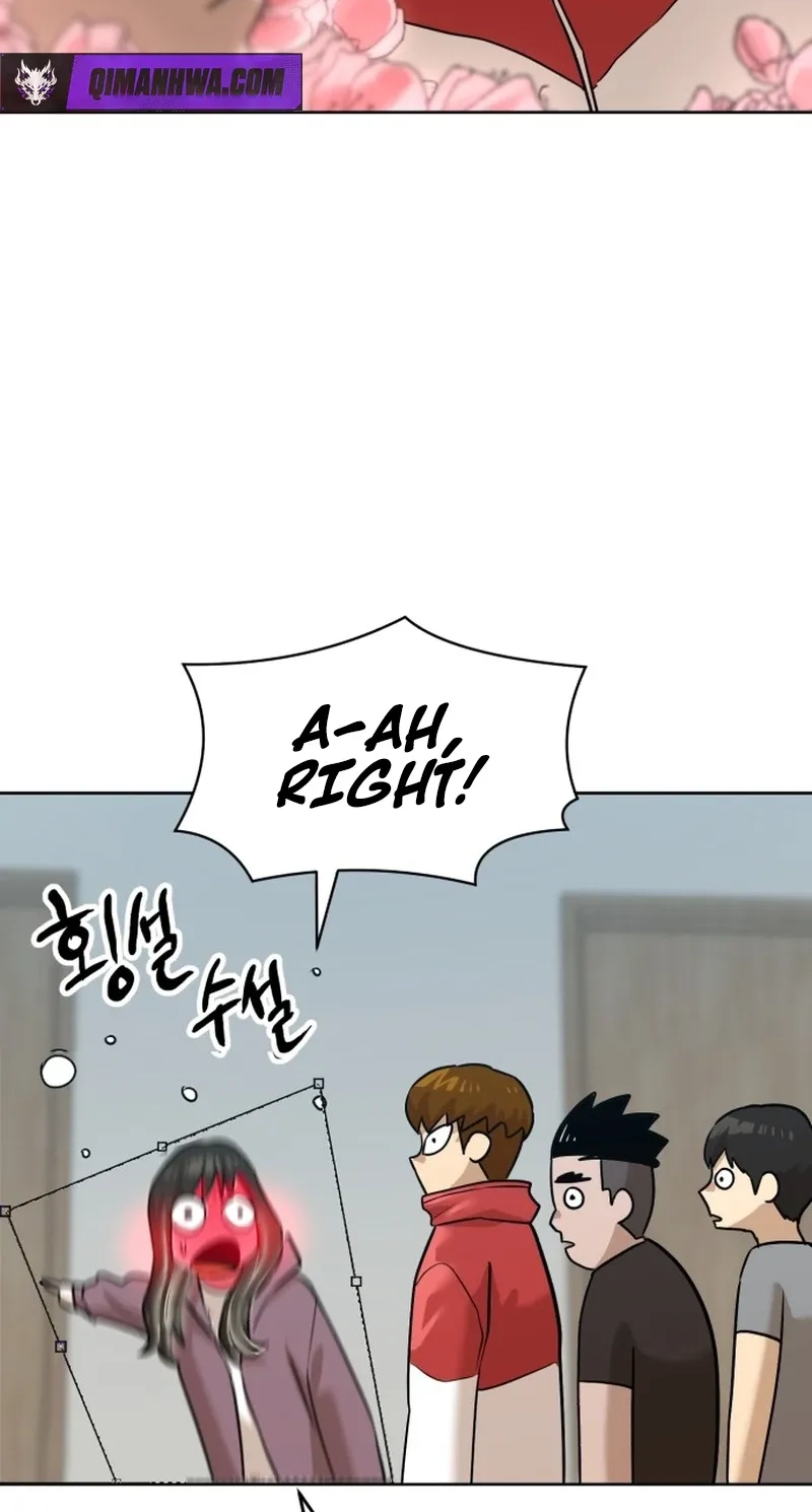 Double Click Chapter 256 page 11 - 