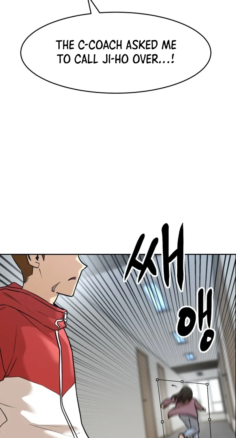 Double Click Chapter 256 page 12 - 