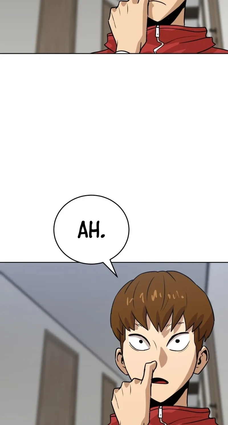 Double Click Chapter 256 page 3 - 