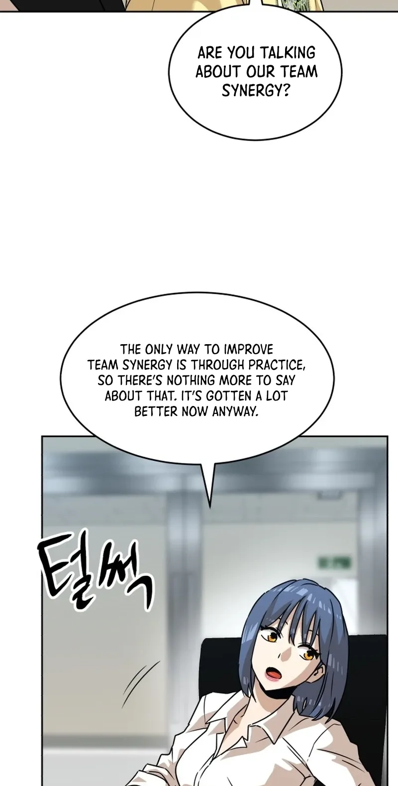 Double Click Chapter 256 page 28 - 