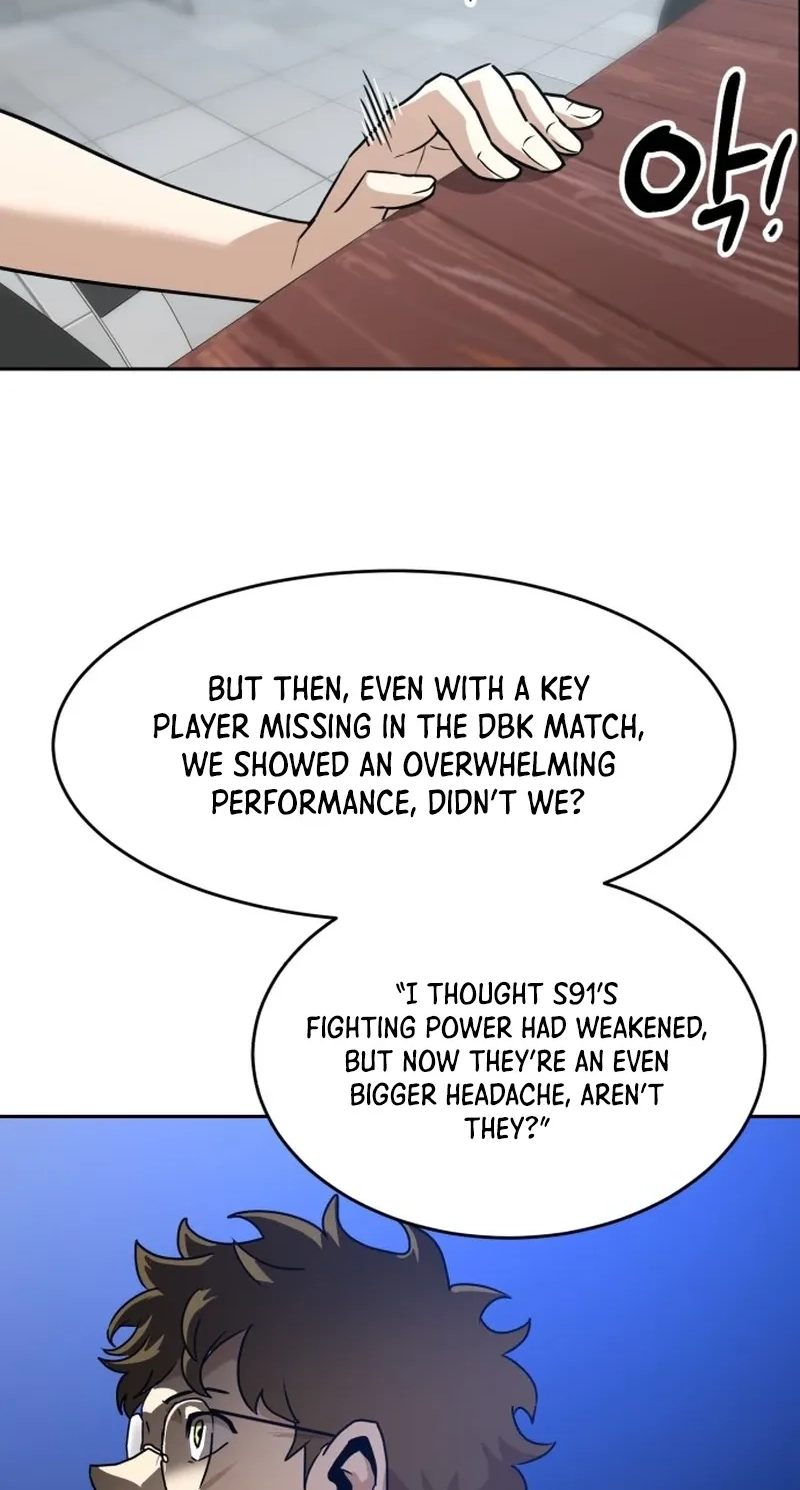 Double Click Chapter 256 page 35 - 
