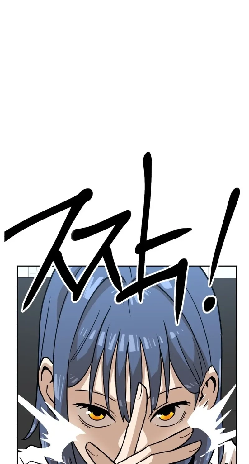 Double Click Chapter 256 page 37 - 