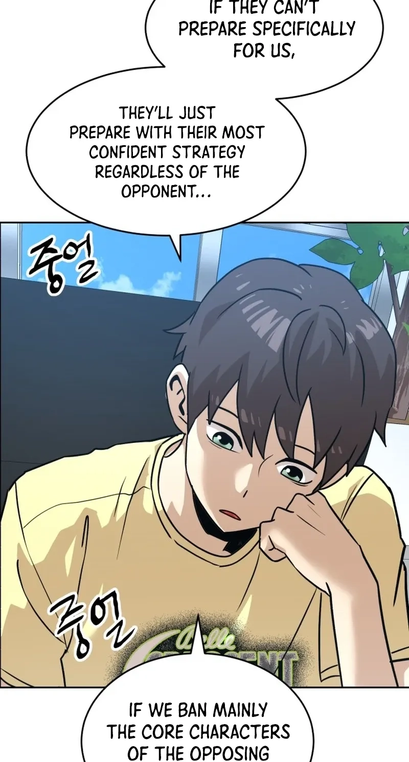 Double Click Chapter 256 page 44 - 