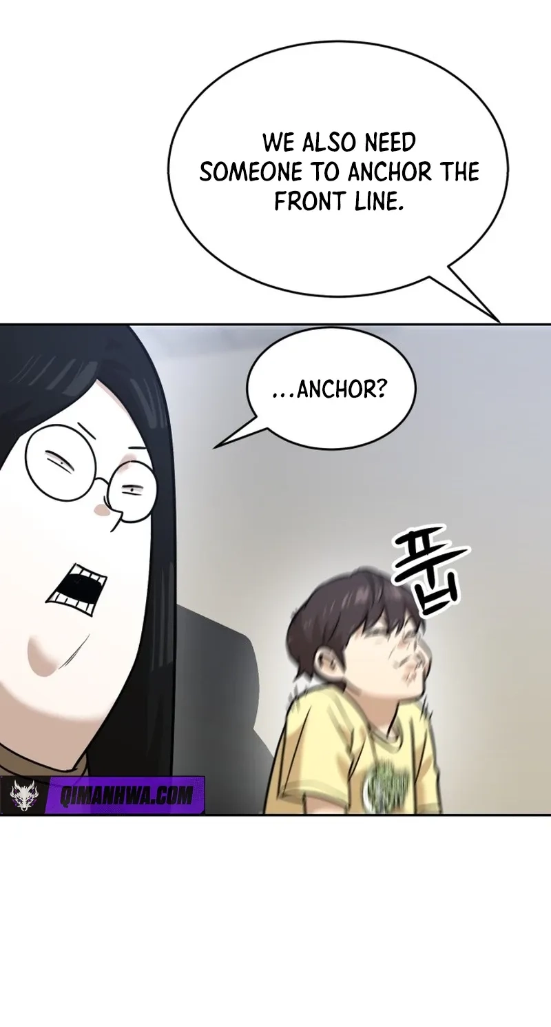 Double Click Chapter 256 page 51 - 