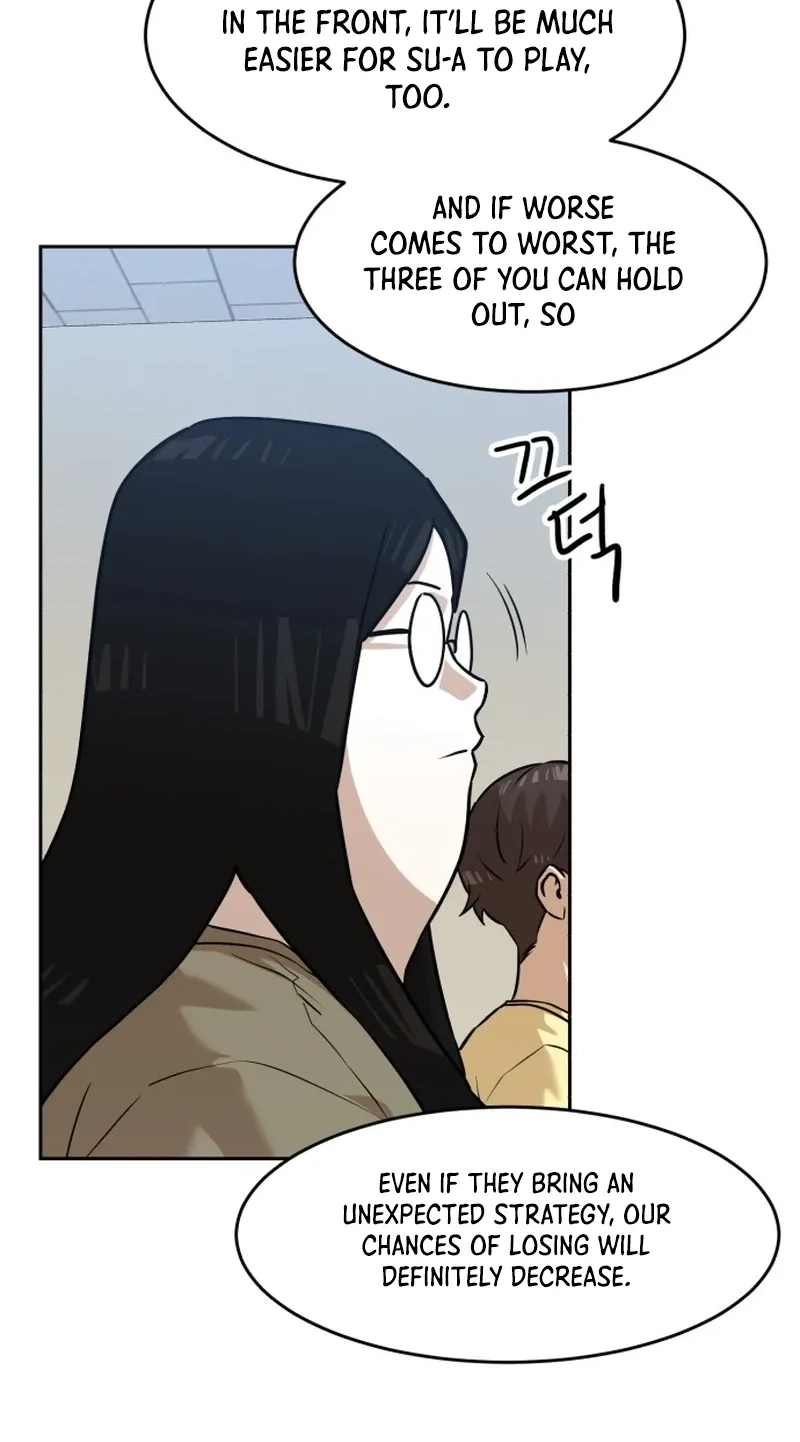 Double Click Chapter 256 page 56 - 