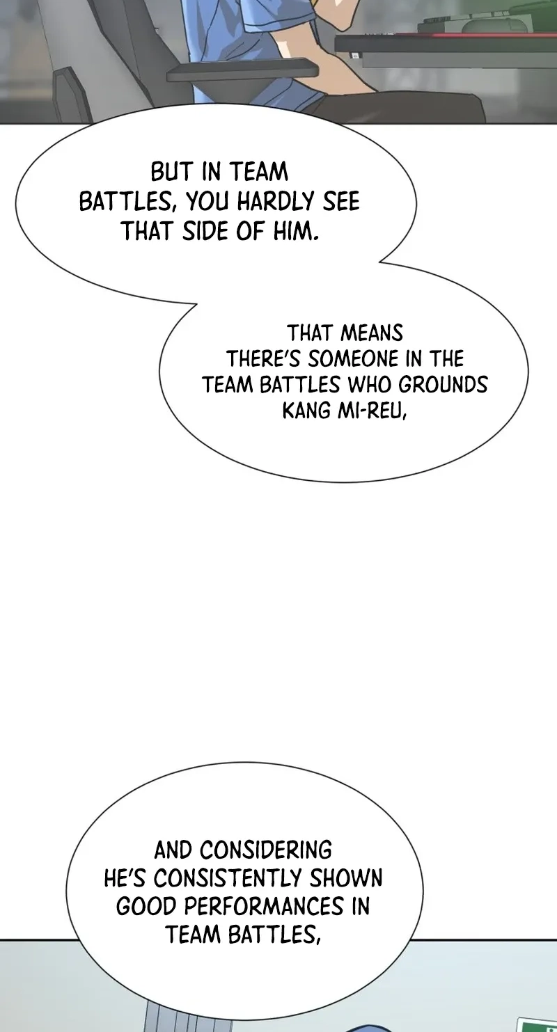 Double Click Chapter 256 page 72 - 