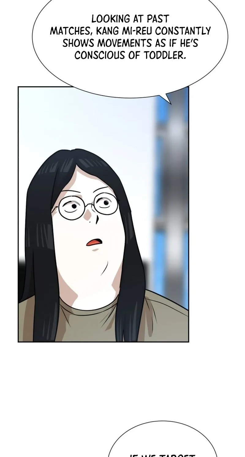 Double Click Chapter 256 page 74 - 