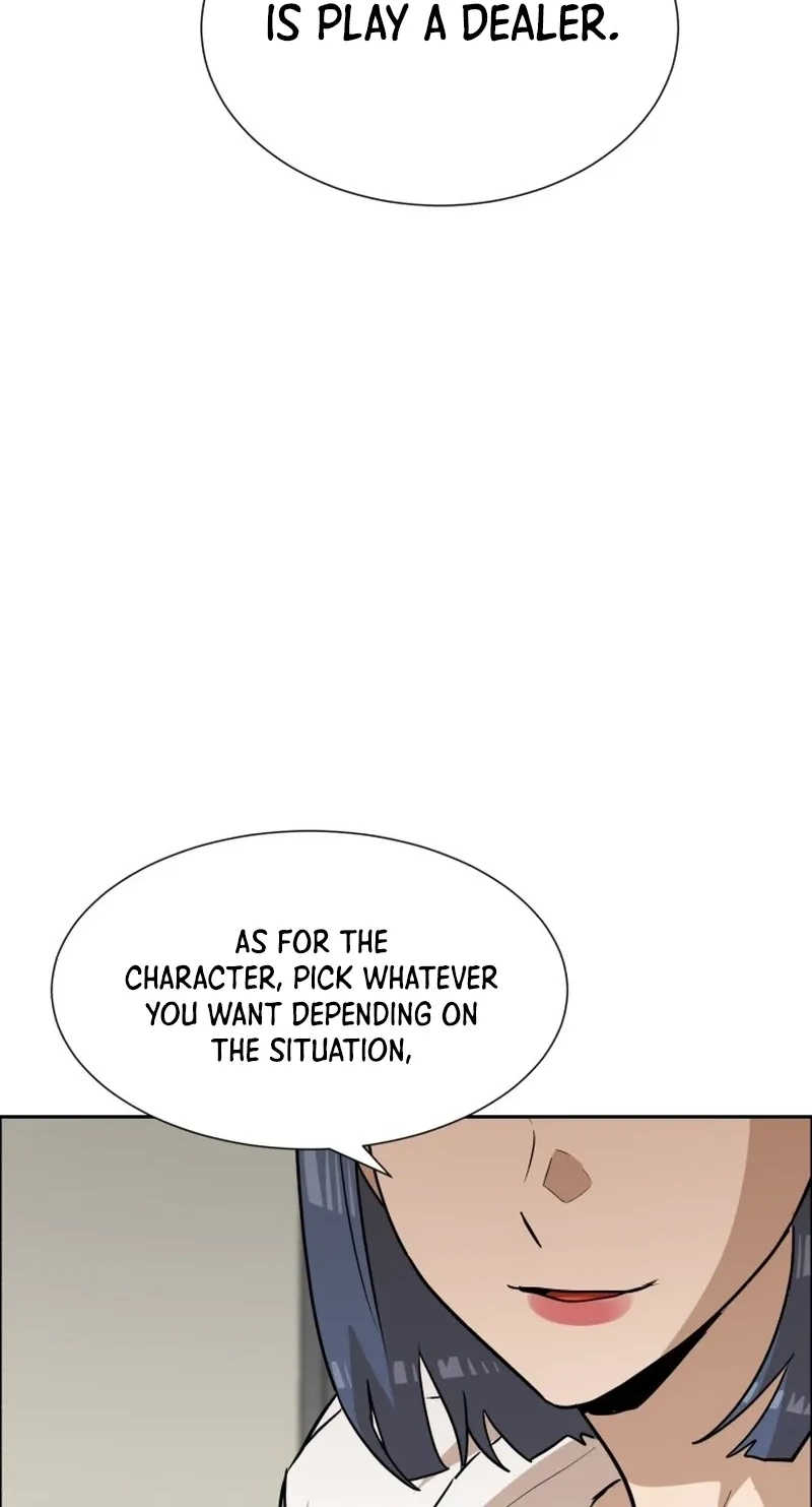 Double Click Chapter 256 page 83 - 