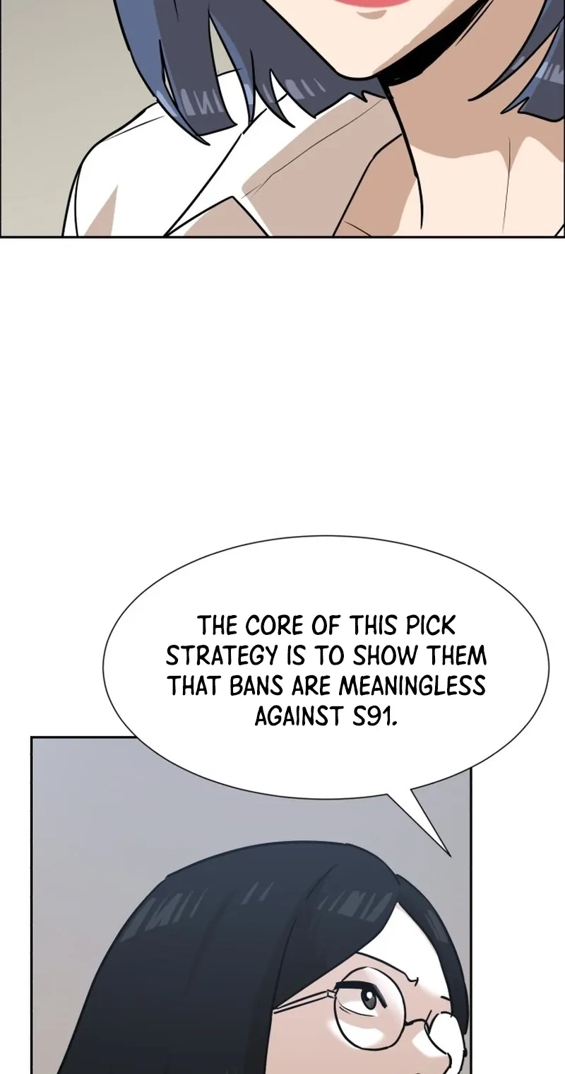 Double Click Chapter 256 page 85 - 