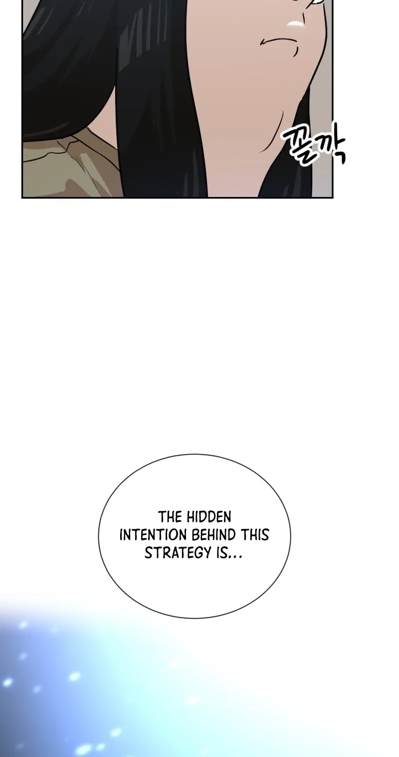 Double Click Chapter 256 page 86 - 