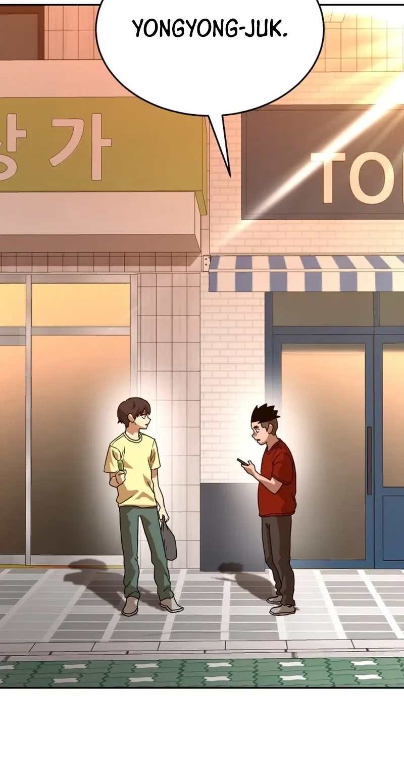 Double Click Chapter 260 page 106 - 