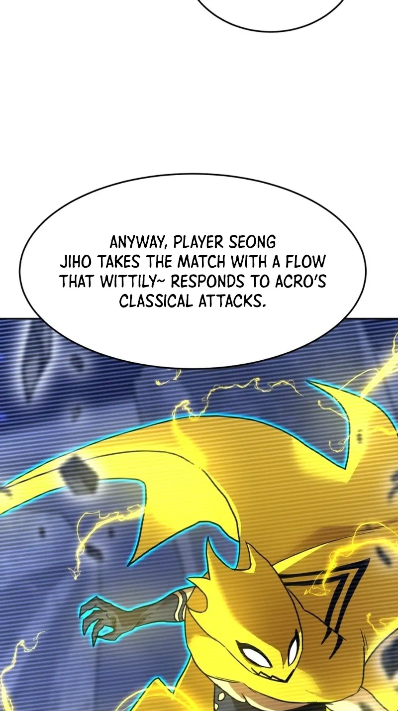 Double Click Chapter 260 page 24 - 