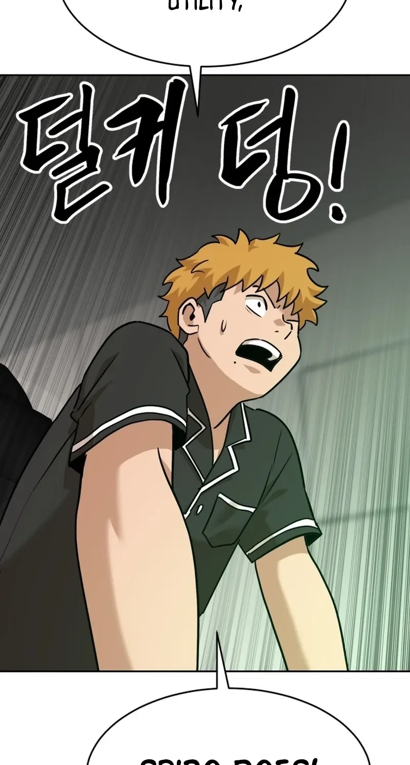 Double Click Chapter 260 page 45 - 