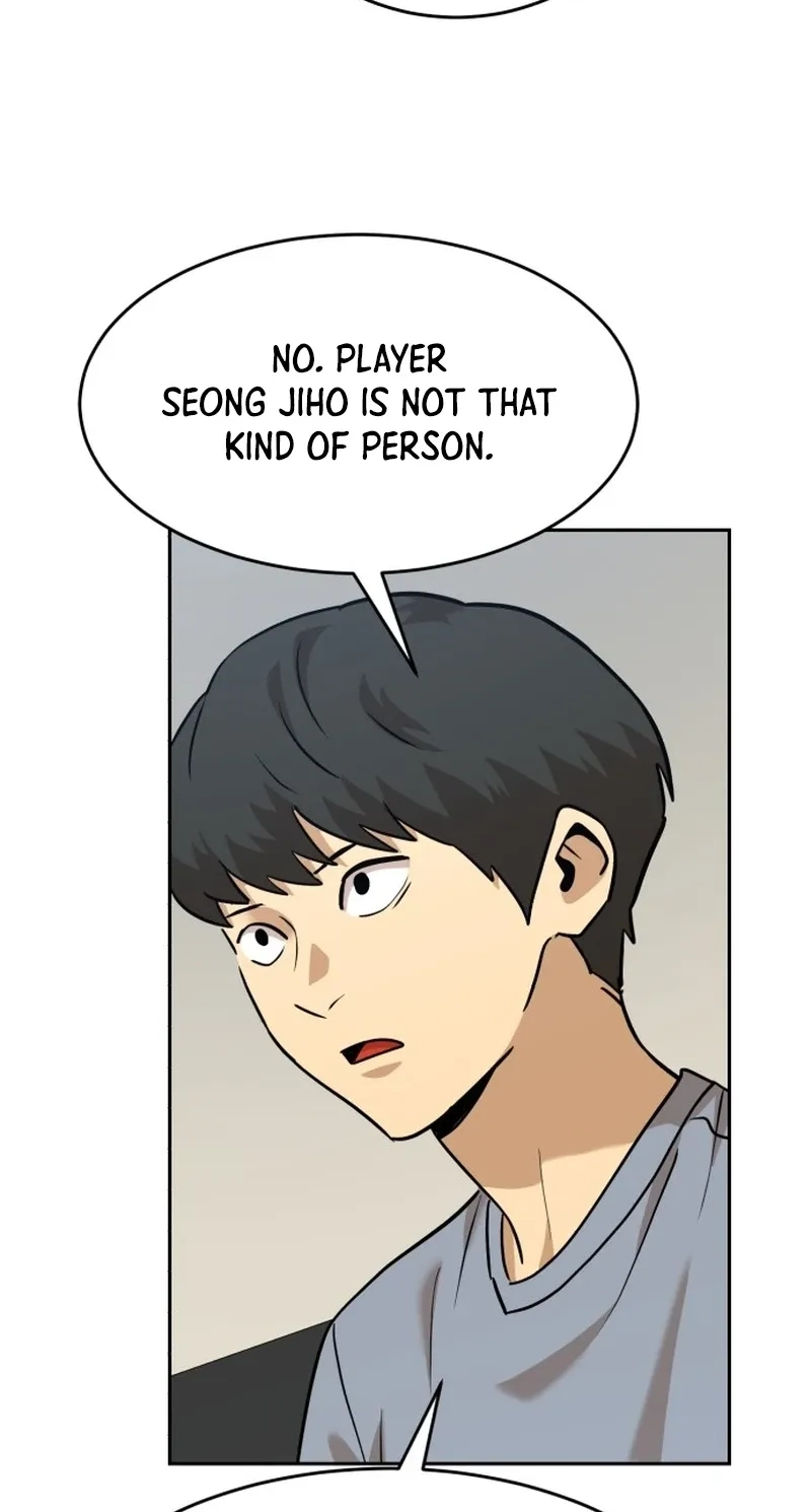 Double Click Chapter 260 page 69 - 