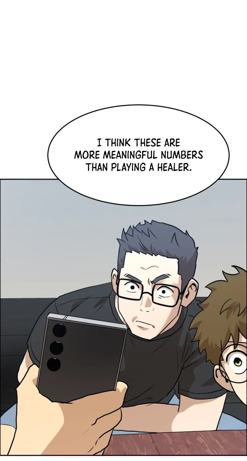 Double Click Chapter 260 page 71 - 