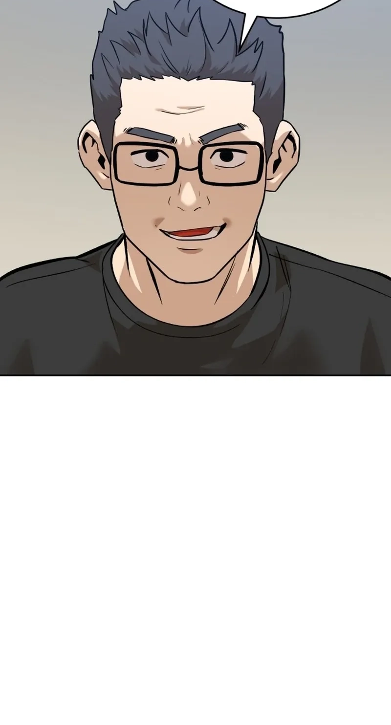 Double Click Chapter 260 page 83 - 
