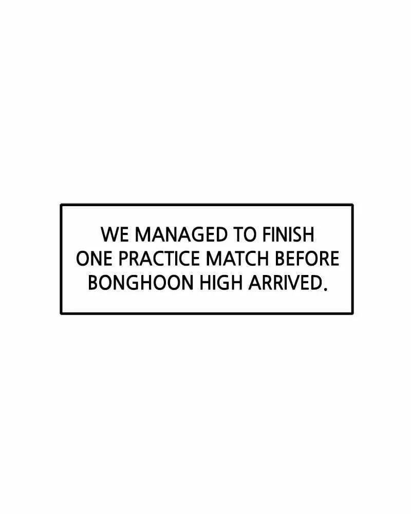 Read Double Click chapter 30 image 0 on Lezhin