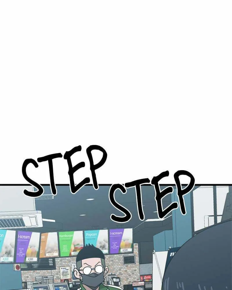 Read Double Click chapter 32 image 0 on Lezhin