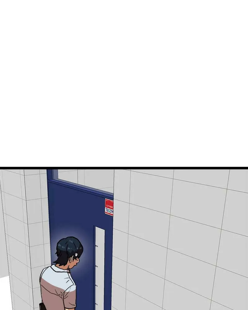 Read Double Click chapter 40 image 0 on Lezhin